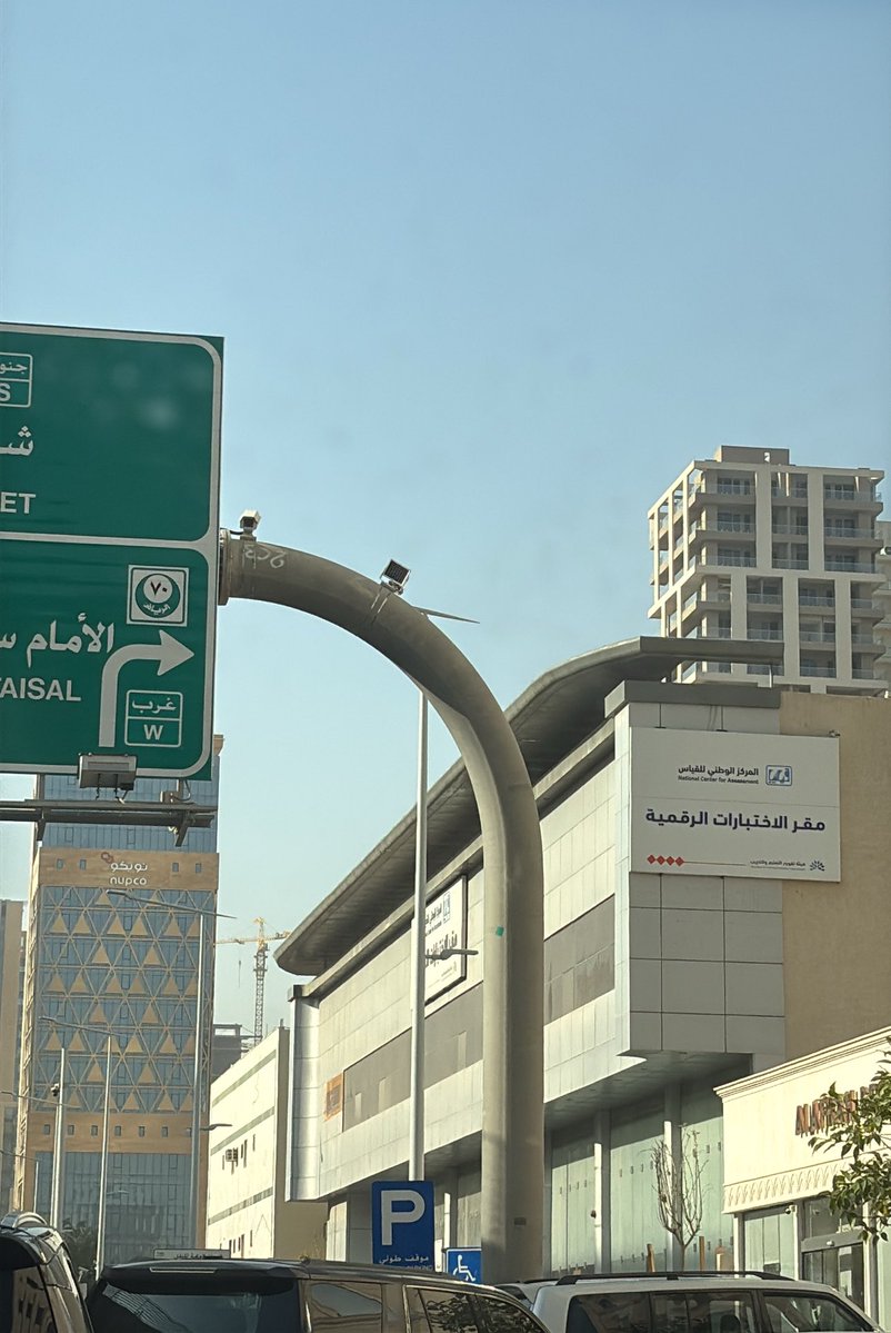 l7lall's tweet photo. أحاول أغري قياس عشان أجلده قبل يجلدني https://t.co/OnsuZDQ221