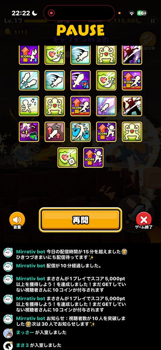 Ritsuki1501's tweet photo. 火力次第でまだ伸ばせたなー
ミスも多かった(´◔‸◔`)

https://t.co/jE01oIsbrR https://t.co/Jwy8Fx1q08