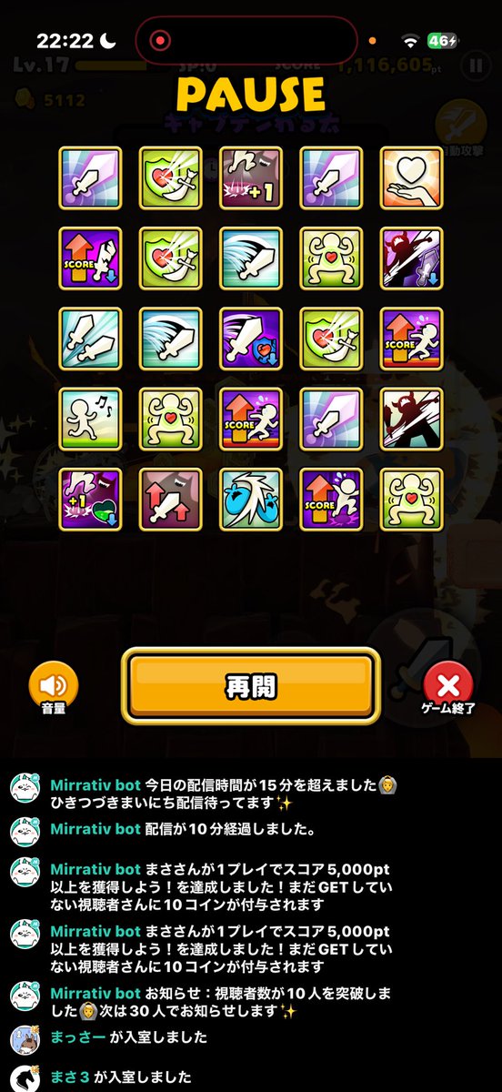 Ritsuki1501's tweet photo. 火力次第でまだ伸ばせたなー
ミスも多かった(´◔‸◔`)

https://t.co/jE01oIsbrR https://t.co/Jwy8Fx1q08