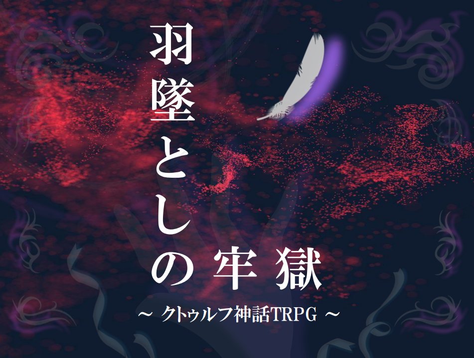 梅干し乗ったお粥-澤村終家(旧:おかゆまん) tweet media