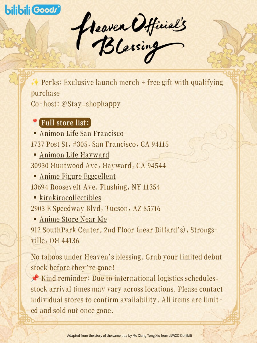 TGCF_OfficialEN's tweet photo. Silver butterflies bring brand-new TGCF collections to US fans!
Heaven Official’s Blessing exclusive pop-up launch of two brand lines — Breaking the Abyss &amp; Everblooming Seasons — is live across 5 official US retail locations now!
#TGCFNorthAmerica #TGCF #HeavenOfficialsBlessing https://t.co/Yt21tygWMX