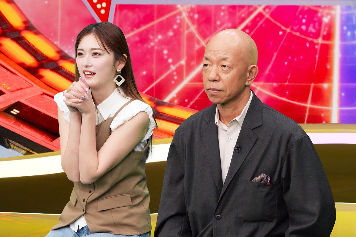 oricon's tweet photo. 三宅健、小峠英二と『2択チョイスTV』MC
自ら行きつけの店を紹介
⠀
【コメント全文】
https://t.co/1NsM9qP2lZ
⠀
👤ゲスト
アンミカ、飯尾和樹、大久保佳代子
夏生大湖、やす子、ゆうちゃみ https://t.co/ng8ZVMvRuw