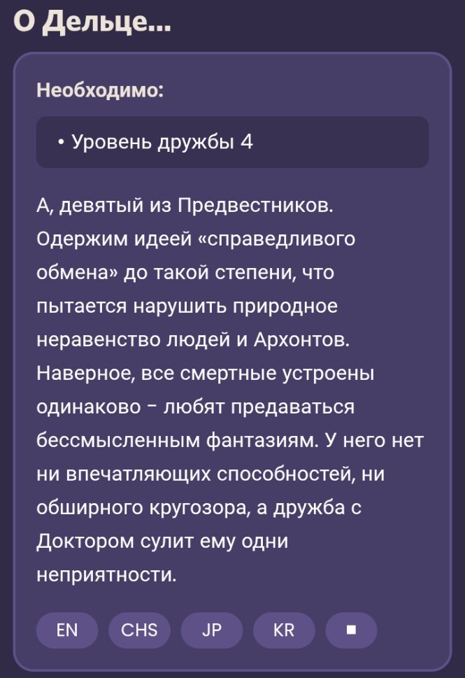 cleinishka's tweet photo. мне интересно кто из скарамуша сандроне и пульчинеллы больше всего ненавидит доттолоне и их гейские обжимания 😭 мне нужна битва я хочу понять кто может зваться намбер 1 хейтером https://t.co/CgQmqY48eP