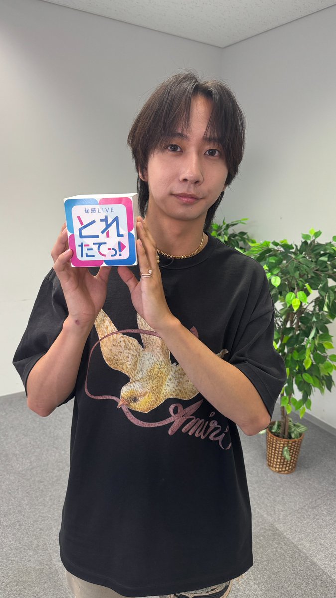 toretate__ktv's tweet photo. きょう午後1時50分は『#とれたてっ！』🍎

あす第4話放送！
土ドラ『#ミッドナイト屋台2』📺
きょうの芸能コーナーでは
#TravisJapan #中村海人 さんの
インタビューをお届けします🎤

中村さんが語るドラマの見どころとは？
#とれたてっポーズ とともに
ぜひご覧ください☻ https://t.co/lmo9Kx7CMD