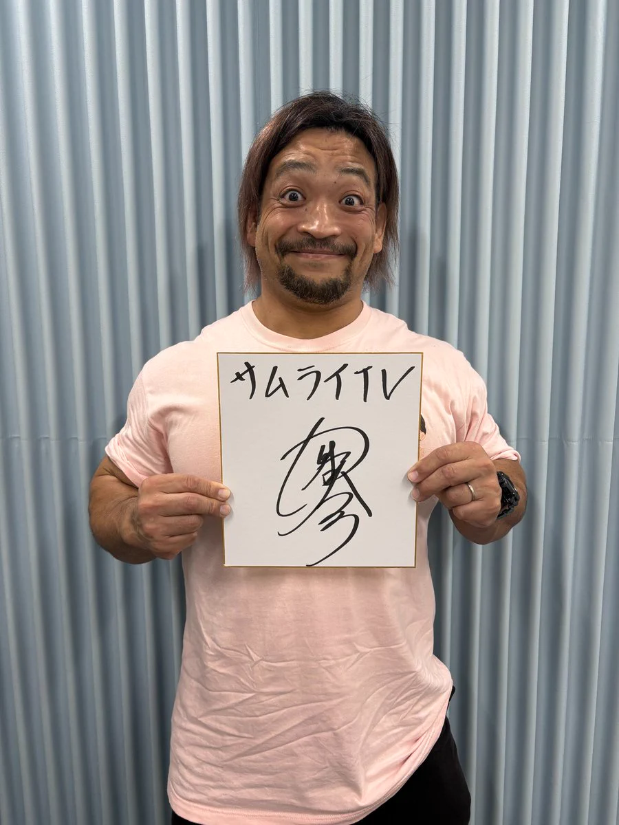 サムライTV on X: 