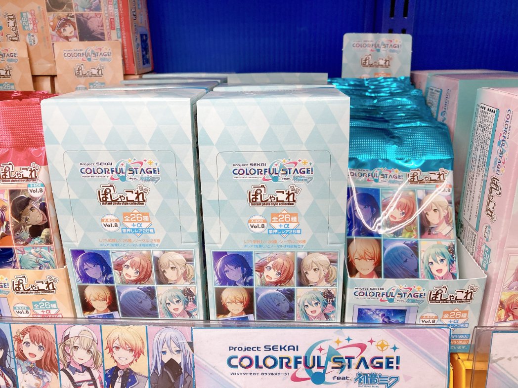 グッズ入荷情報】 『プロジェクトセカイ カラフルステージ！ feat