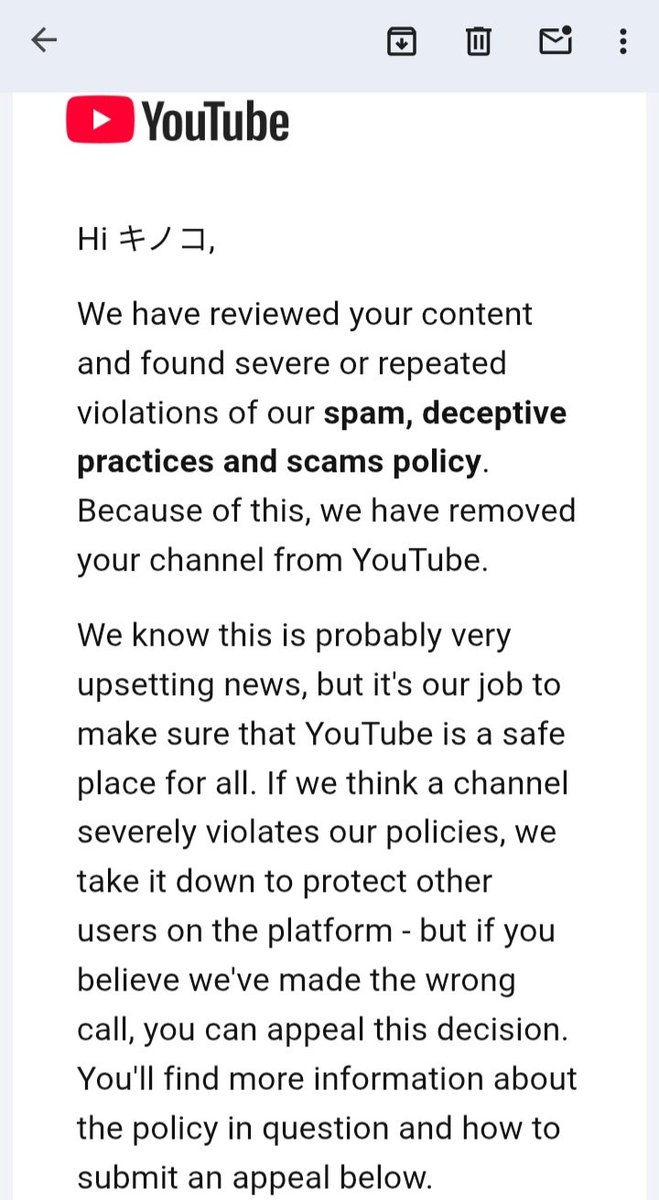 yes_i_am_bread's tweet photo. Hello YouTube Team, I believe there's been a mistake. I haven't done anything to warrant a termination, nor have I violated the policies. I've reached out to your help center but received no reply. May I request for a fair review of my appeal again? @TeamYouTube @YouTube #YouTube https://t.co/susXBFzwzv
