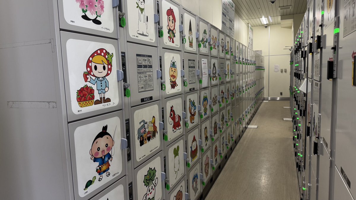 MadaMadaoX's tweet photo. 長野駅東口のコインロッカー
先々月にはあった長野県の公式ご当地キャラが今は剥がされている🫤 https://t.co/zmuQLbUrHC