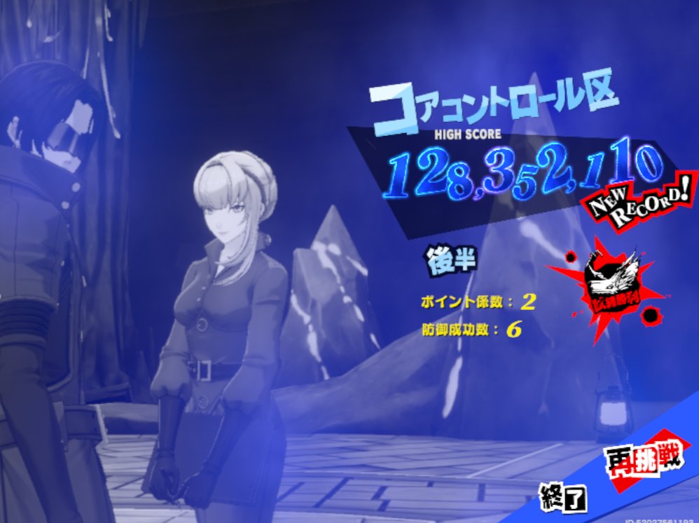 怪盗モコ tweet media