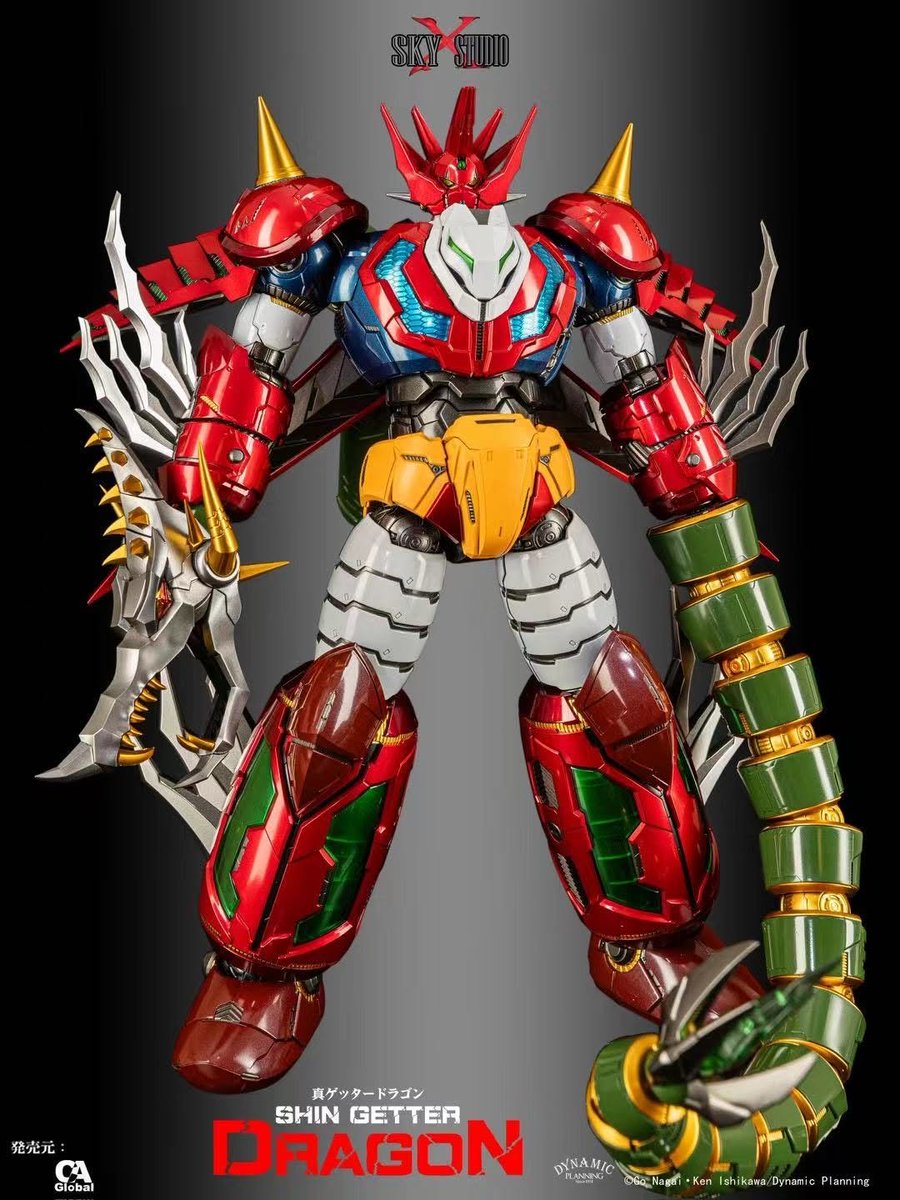 mo2nobu's tweet photo. めっちゃ良いな真ドラゴン。ウザーラのアレンジが超イカしてる。 https://t.co/WFVSWV6Ntu