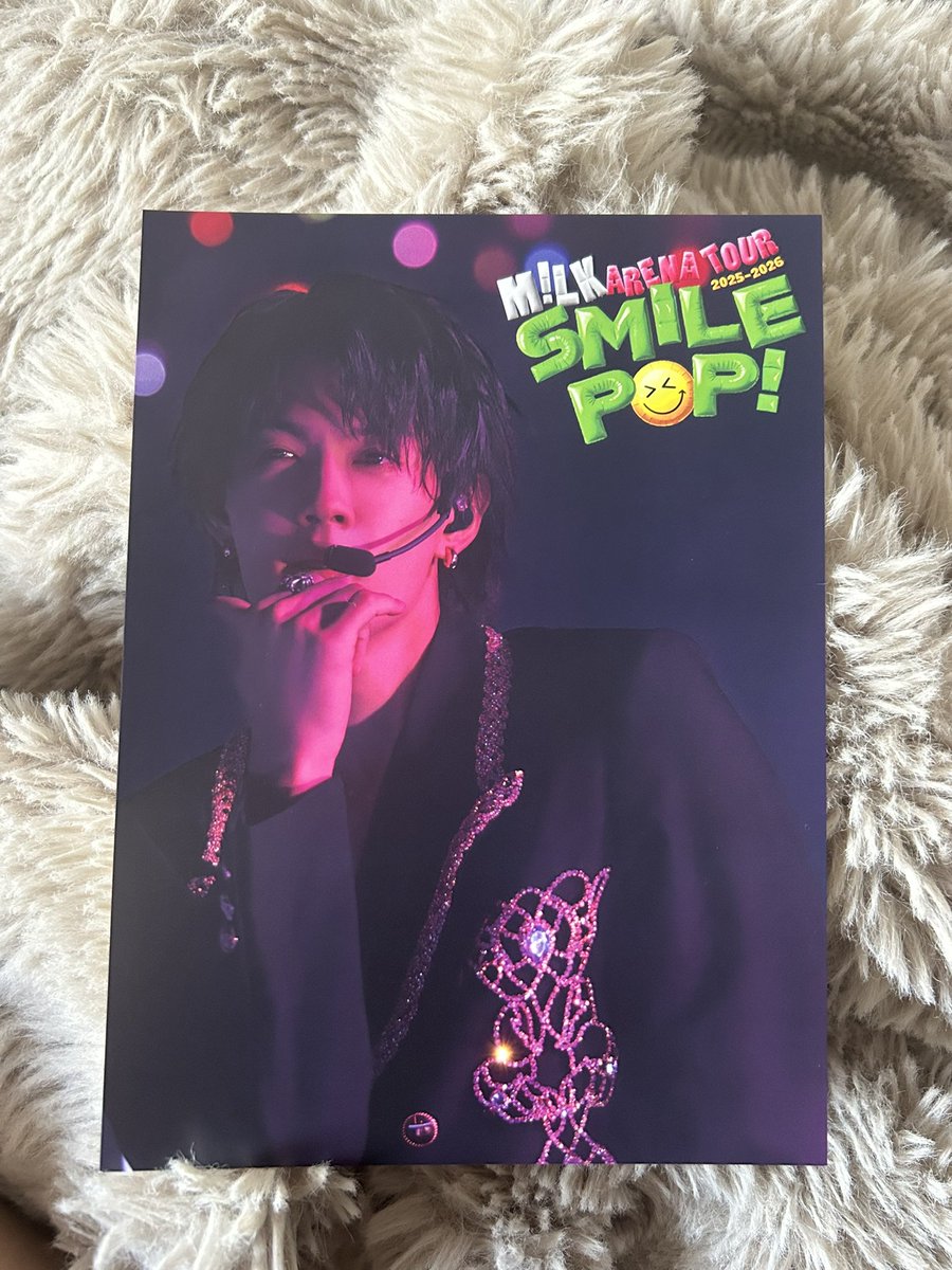 dc4emi28953's tweet photo. M!LK SMILEPOP スマイルポップ 交換
譲  佐野勇斗
求  塩﨑太智
郵送でのお取引希望です📮 https://t.co/7SbHFjIOOk