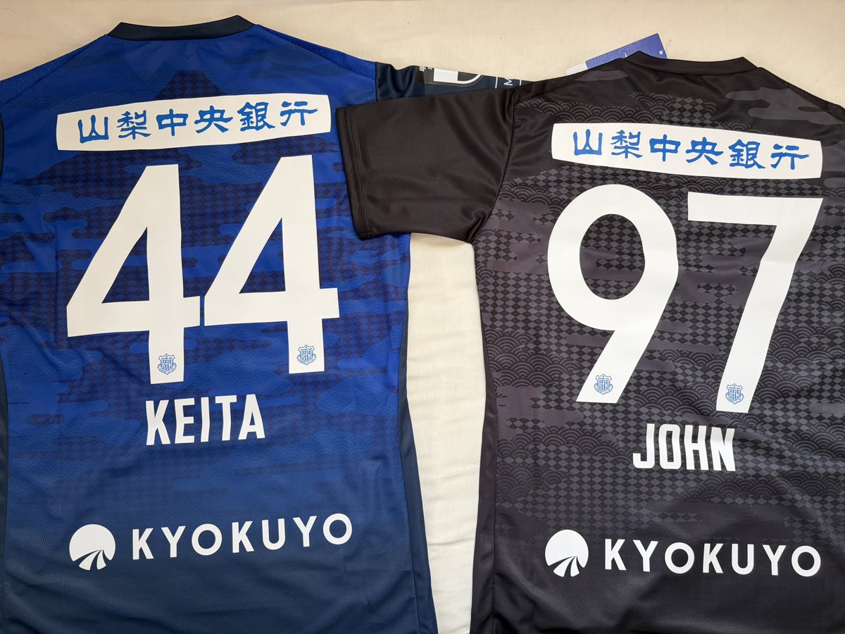 vfk_hiroto's tweet photo. ユニフォーム取りに行ってきた
長袖ユニがいい感じ
#vfk https://t.co/JKnx777p2J