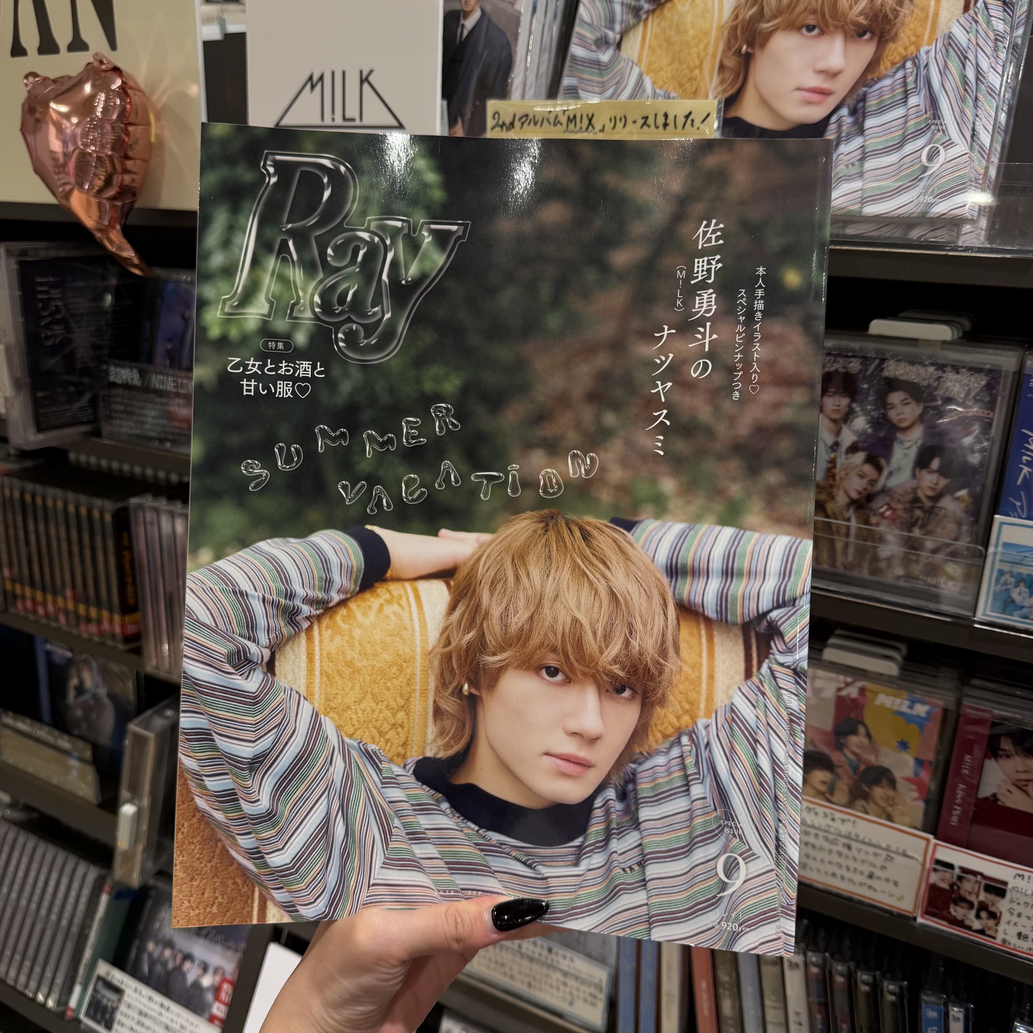 タワーレコード梅田NU茶屋町店 on X: 