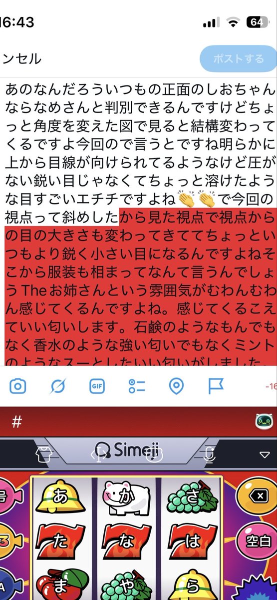Chuca_vrc's tweet photo. @namesoft_vrc 雰囲気があっていいと思います https://t.co/cOzVof3ncD