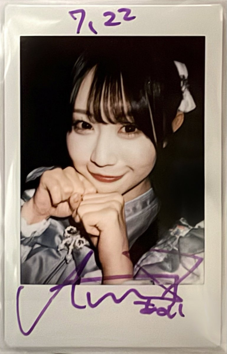 U_6708's tweet photo. ワイ君、ドカ汗と照明で腕テカテカ過ぎてありえない🫣

#あむあむチェキ https://t.co/MM7Vu7Y0Fr