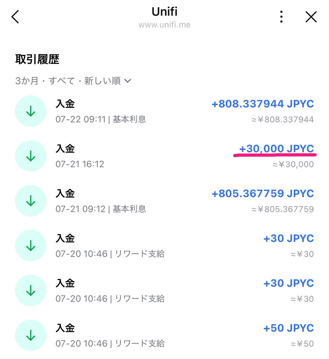 裏小枝🐿リボ案件・クレカ・スマホ tweet media