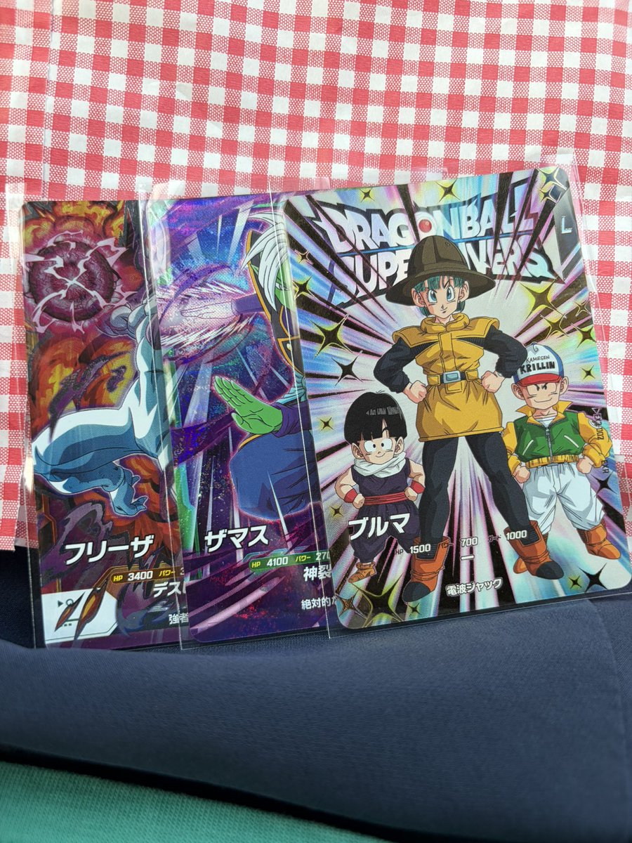 anpfq's tweet photo. 900円で救出 https://t.co/VAp1BPvioK