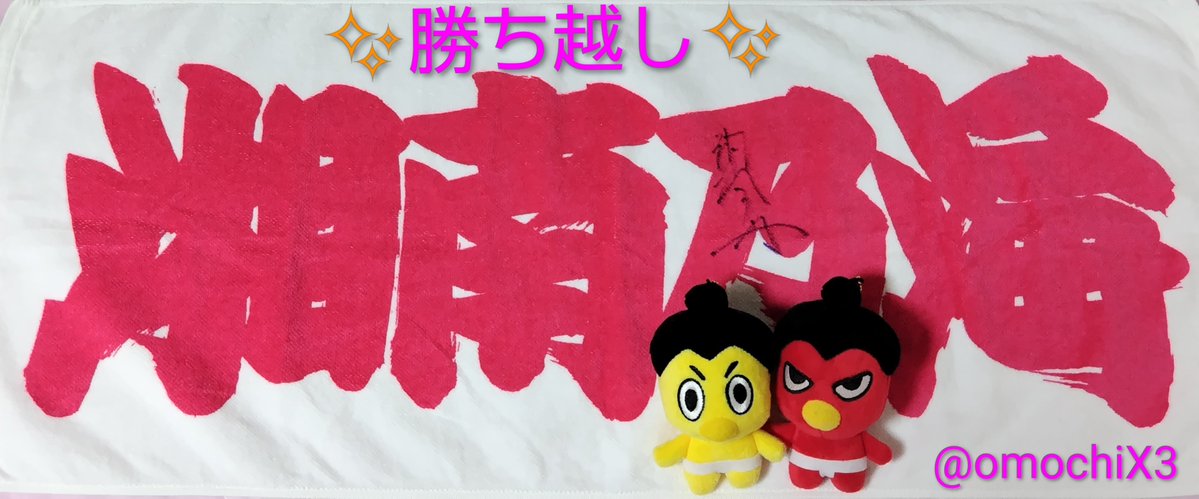 おもち (@omochiX3) / Posts / X