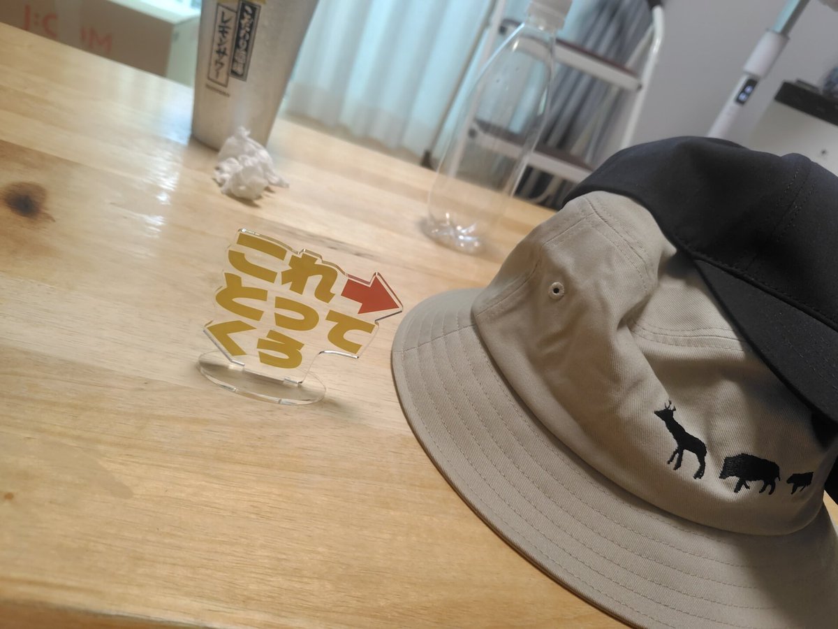 primera1404's tweet photo. ゆっくり獲って食うだけ

来た！ https://t.co/FXnXVqTxhA