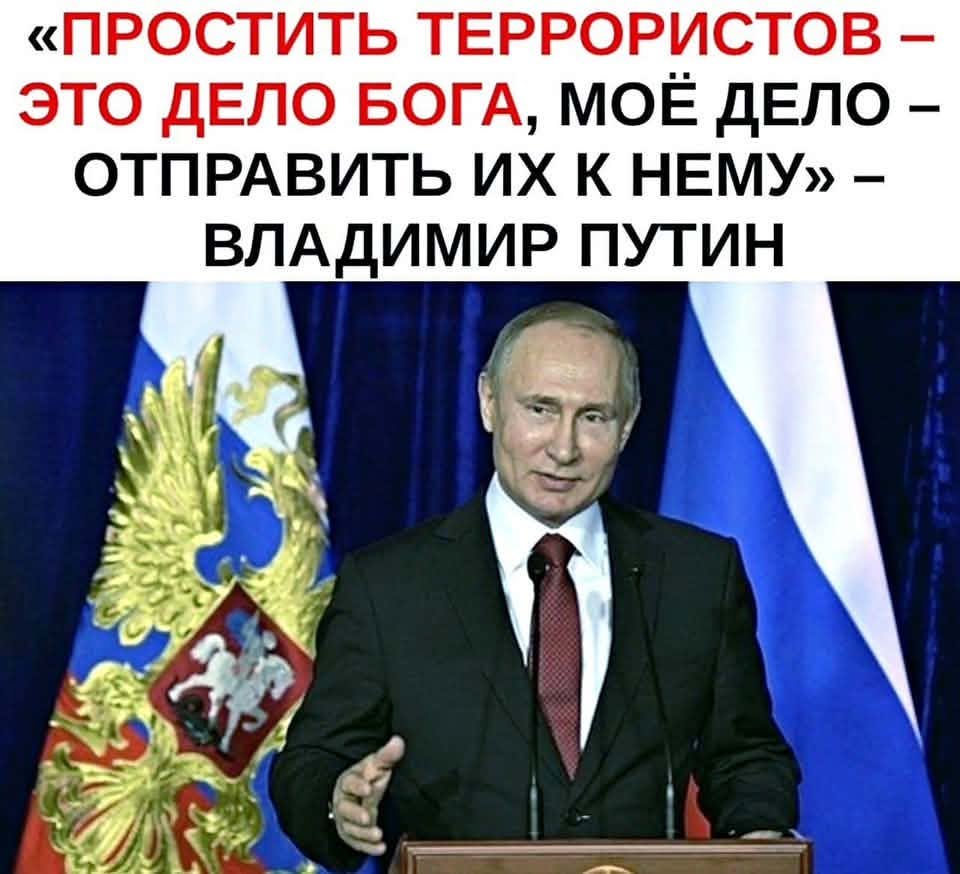 вано шаламов 8.0(მესხი) tweet media