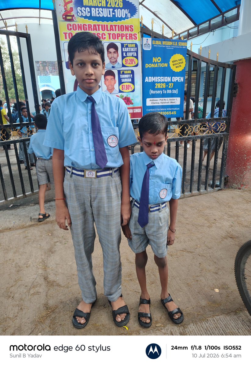 SunilYa5's tweet photo. Congratulations to my sons, Shrey Yadav and Anubhav Yadav, on their first day at Global School! Wishing them a wonderful start to their new learning journey.
May this first day be filled with happiness, confidence, new friends, and exciting experiences. https://t.co/TPAENCQDuJ