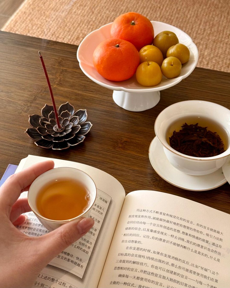NEWJUNE0621's tweet photo. Slow weekend = cozy tea, good book, and zero plans. Just the vibe we need to recharge ， https://t.co/j3C5VjXDyq
