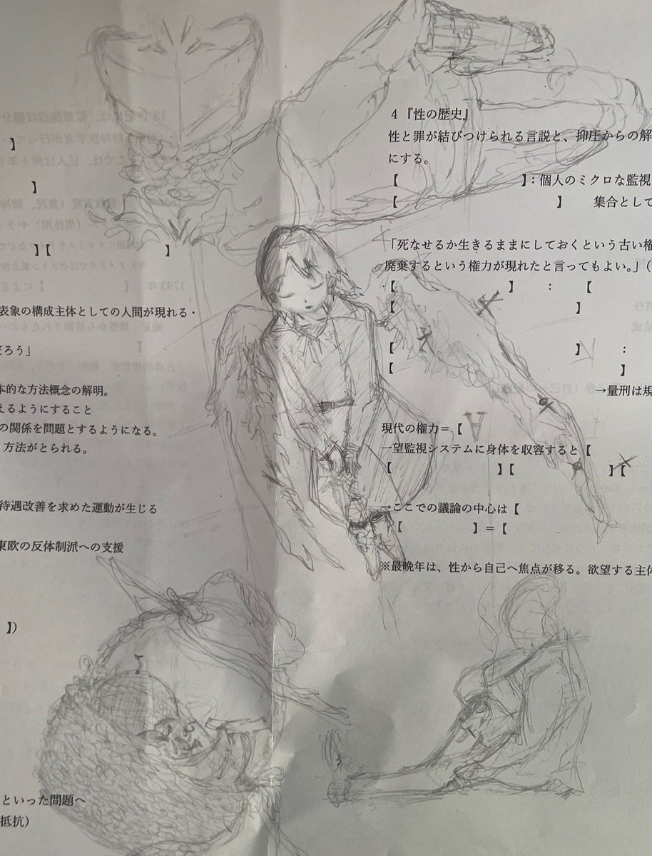 mimimluvsic's tweet photo. ラッシュ終わって最後の授業ずっと落書きしてた https://t.co/7FaU95f6eb