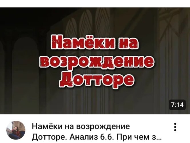 cleinishka's tweet photo. ютуб сегодня с утра накормил качественным контентом https://t.co/hVWpr4xNJX