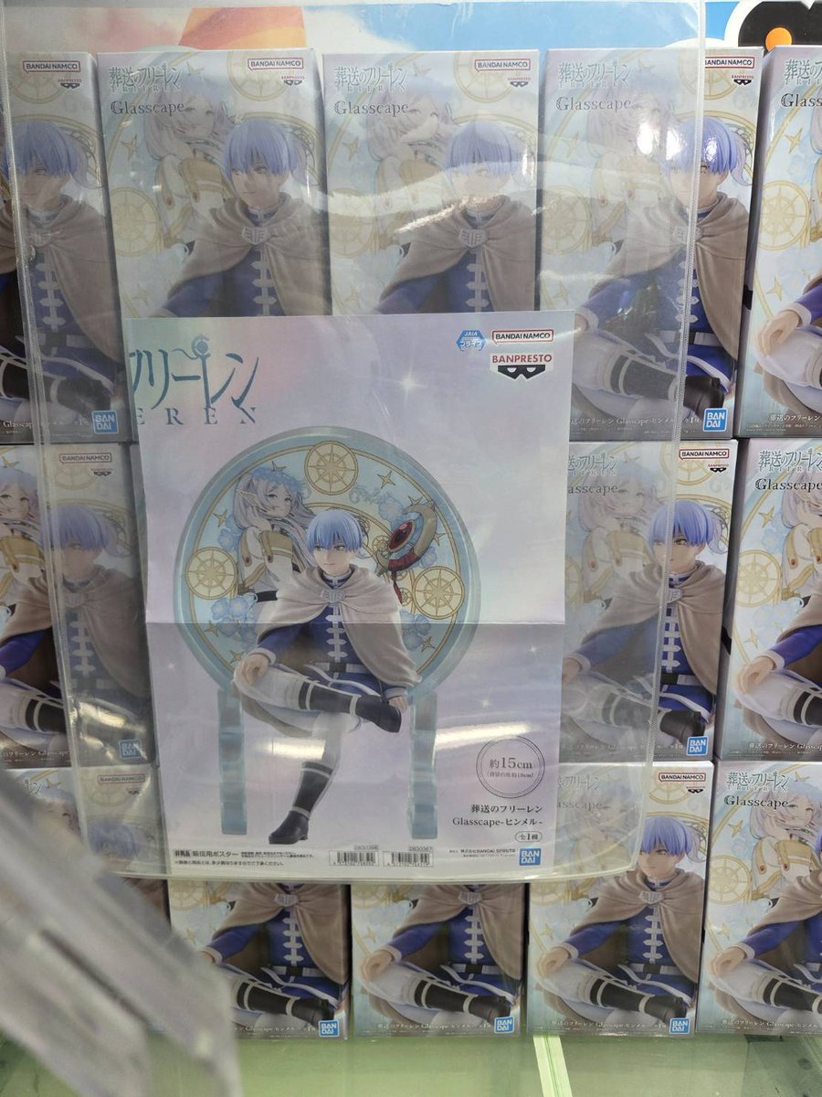 フィギュア景品情報✨️】 #ケロロ軍曹 共鳴するであります〜ケロロ