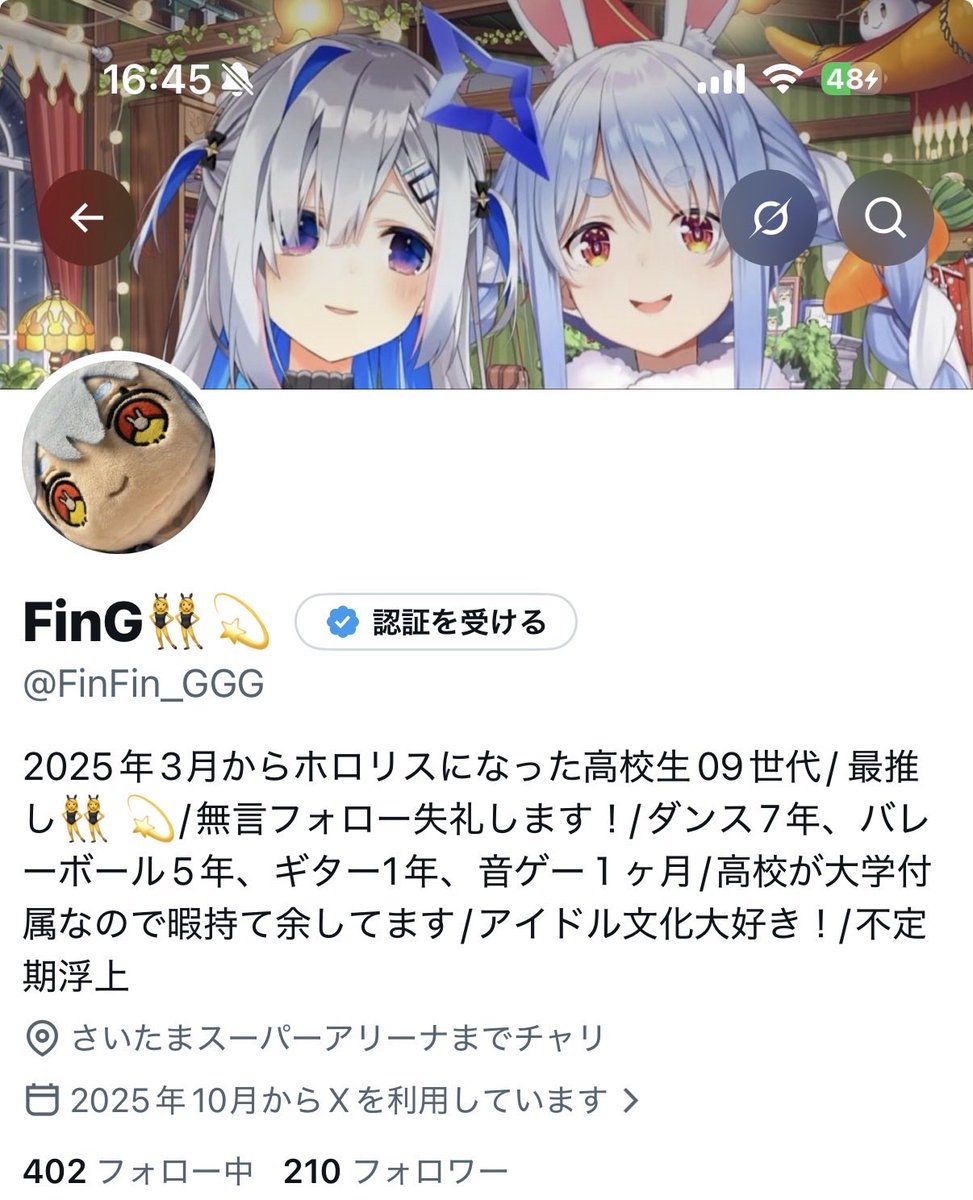 FinFin_GGG's tweet photo. 風船は上がりませんでしたが、本日誕生日を迎えました！！ https://t.co/O994ARcrZk