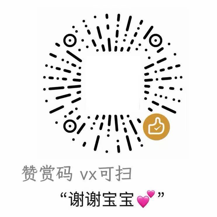 mantoubd's tweet photo. 入门快速通道：扫188留言vx号 https://t.co/ugYyiOBq05