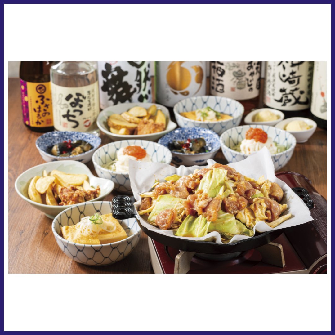 gtu_llc's tweet photo. 本日ご紹介するホイスが飲める店は『遊食の郷』様です！ 
千葉県千葉市中央区弁天1丁目18-5 アパホテル千葉駅前店1階
JR総武線他 千葉駅 千葉公園口より徒歩2分
TEL 043-441-7020
食べログ https://t.co/QkUFfFKdTX https://t.co/JyqIPsvsij