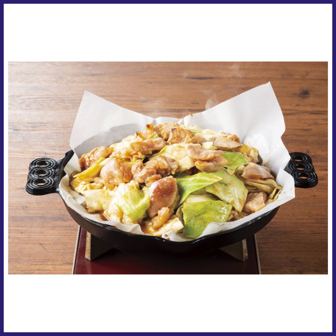 gtu_llc's tweet photo. 本日ご紹介するホイスが飲める店は『遊食の郷』様です！ 
千葉県千葉市中央区弁天1丁目18-5 アパホテル千葉駅前店1階
JR総武線他 千葉駅 千葉公園口より徒歩2分
TEL 043-441-7020
食べログ https://t.co/QkUFfFKdTX https://t.co/JyqIPsvsij