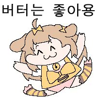 Yee_run_'s tweet photo. @nyah07017 https://t.co/Qkaodvm3JU