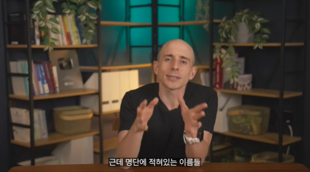 Buldakguy's tweet photo. 빅테크 기업 카르텔 ㄹㅇ 충격

1. 실리콘밸리 거물들의 비밀모임이 있음
2. '다이얼로그'라는 20년 된 모임인데
3. 서버 해킹당해서 명단,모임의 목적이 유출됨
4. 억만장자,미국 장관,의원,지휘관들이
5. 3차 세계대전,미래 무기에 대해서 논의함

근데 진짜로 충격적인 건
타일러 유튭 영상이 중간에 끊기고

다른 날 찍은 영상으로 급하게
유튭 채널 중단 인사말을 붙이며 끝남.

실시간 댓글창에는
타일러 협박 받았냐고 난리났음.