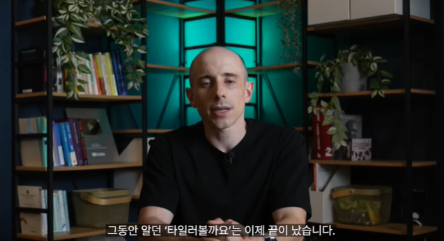 Buldakguy's tweet photo. 빅테크 기업 카르텔 ㄹㅇ 충격

1. 실리콘밸리 거물들의 비밀모임이 있음
2. '다이얼로그'라는 20년 된 모임인데
3. 서버 해킹당해서 명단,모임의 목적이 유출됨
4. 억만장자,미국 장관,의원,지휘관들이
5. 3차 세계대전,미래 무기에 대해서 논의함

근데 진짜로 충격적인 건
타일러 유튭 영상이 중간에 끊기고

다른 날 찍은 영상으로 급하게
유튭 채널 중단 인사말을 붙이며 끝남.

실시간 댓글창에는
타일러 협박 받았냐고 난리났음.