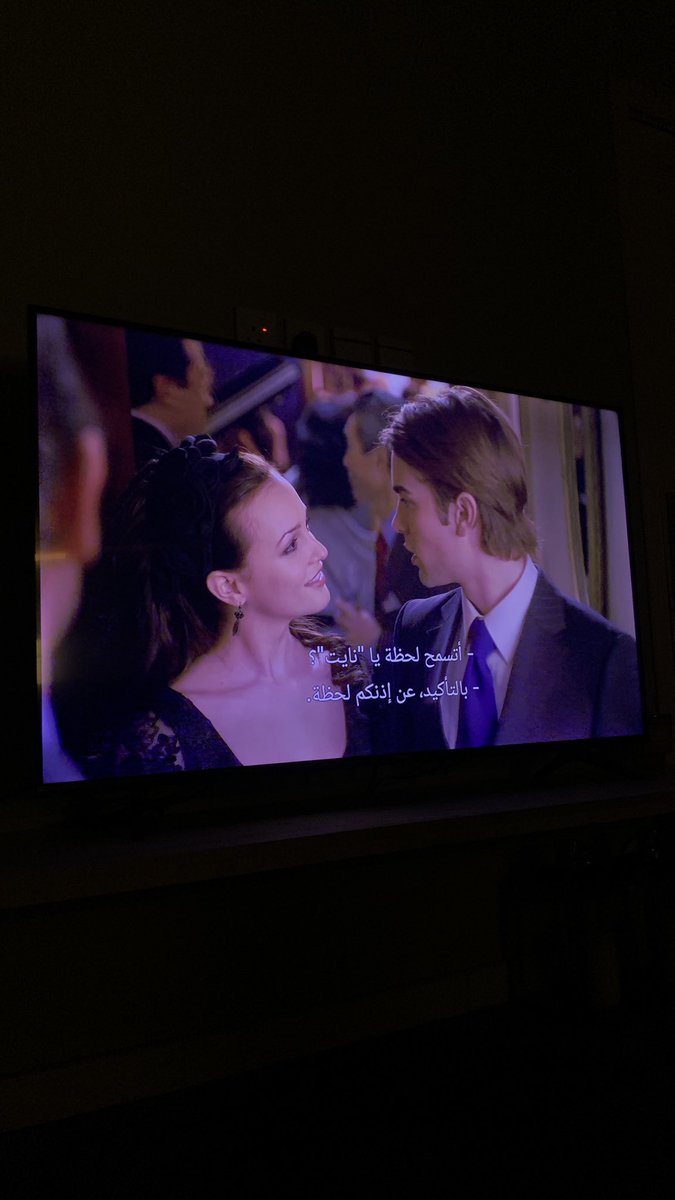 godsaveyeli's tweet photo. Gossip girl morning 
☀️ https://t.co/MLKQm6DLp4
