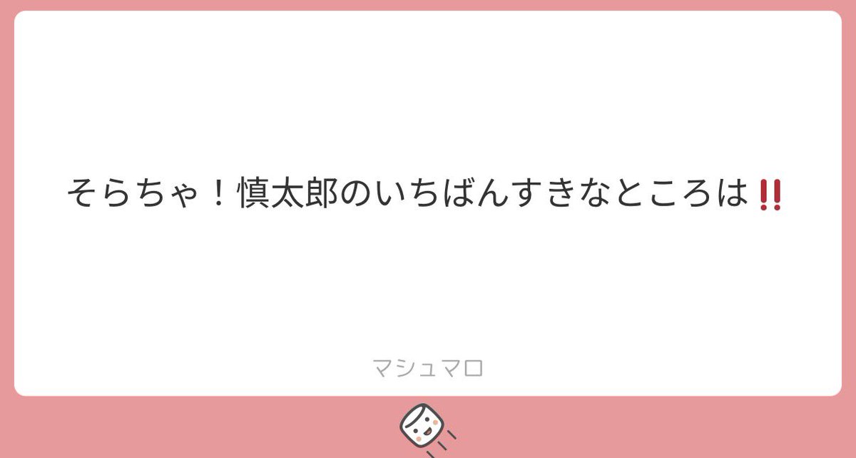 7l5s6's tweet photo. 顔。😭声。😭腕。😭顔。😭賢い。😭気づかいさん。😭顔。😭腕。😭 https://t.co/G29K9oye0U