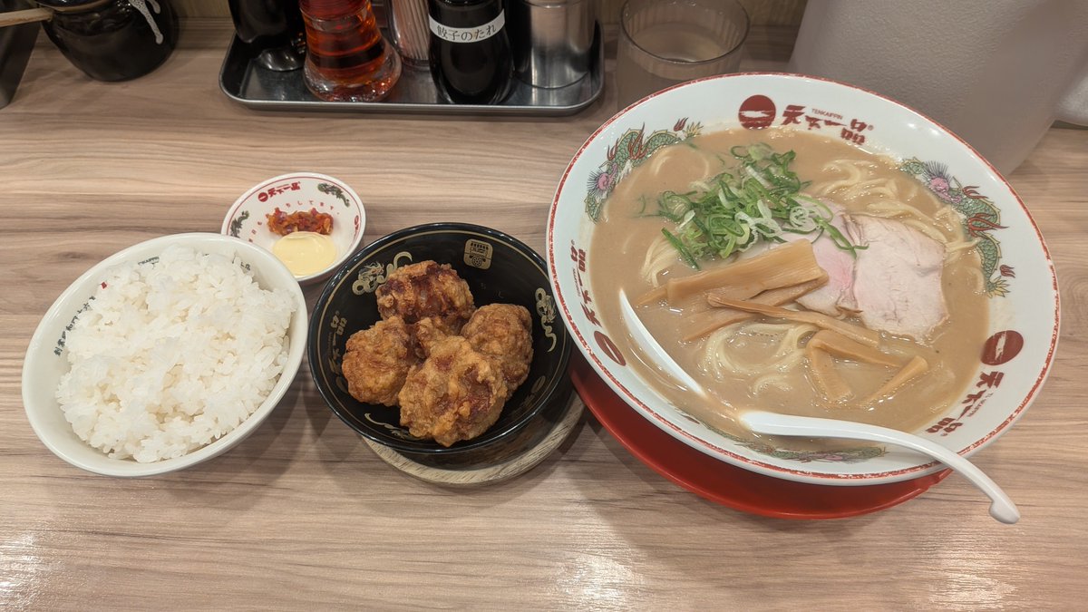 za_bun's tweet photo. 出張中。 https://t.co/b7zHpFzsx0