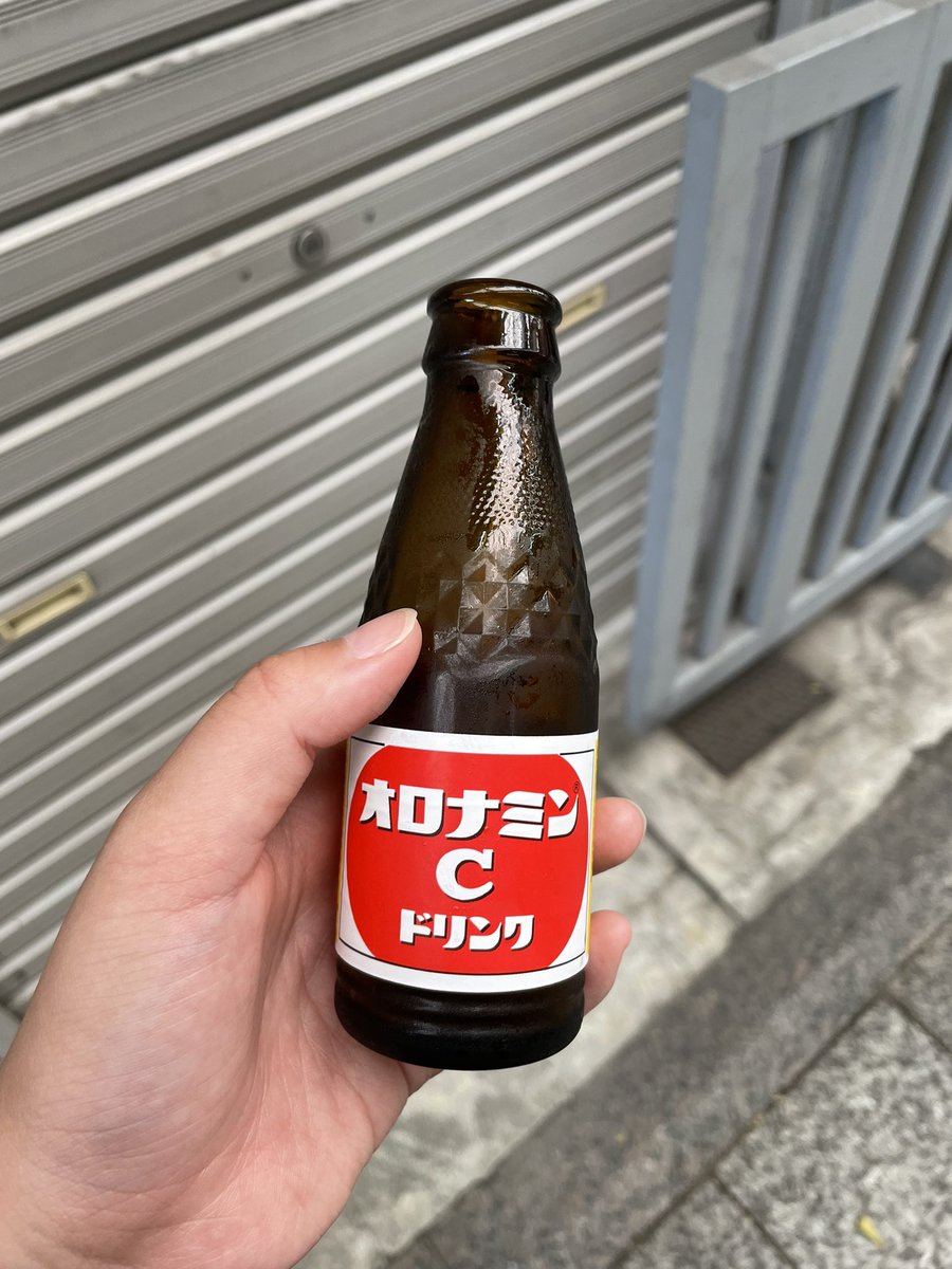 am_5zen's tweet photo. うますぎた https://t.co/gVQBjaX7VC