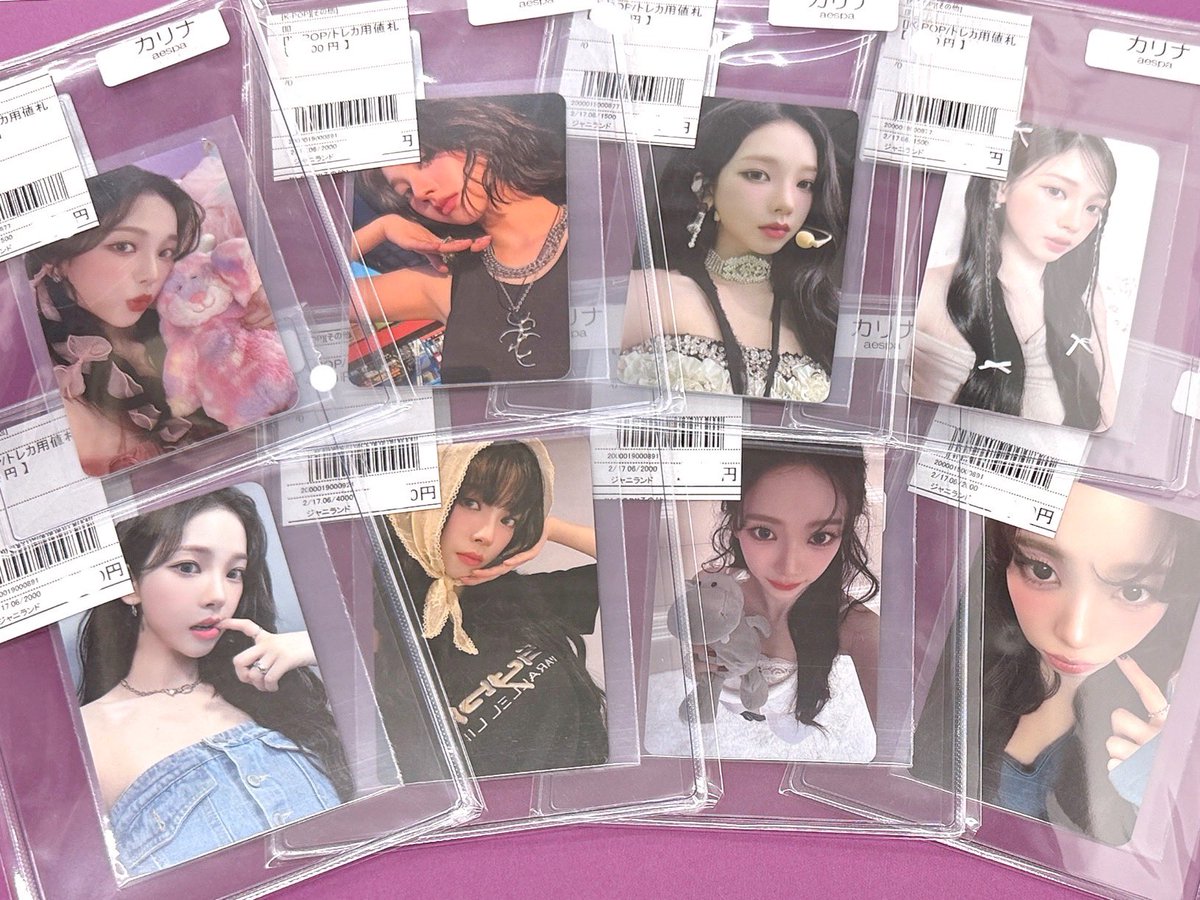 Plus K | 公式K-POPグッズの販売/買取 (@janiland) / Posts / X Plus K | 公式K-POPグッズの販売/買取 (@janiland) / Posts / X