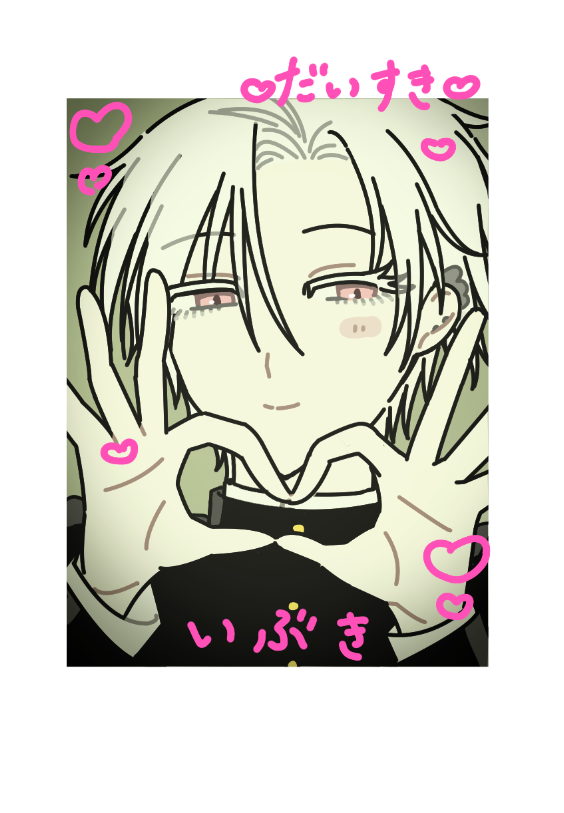 maduzu's tweet photo. 依存 https://t.co/VVEHtIDjvs