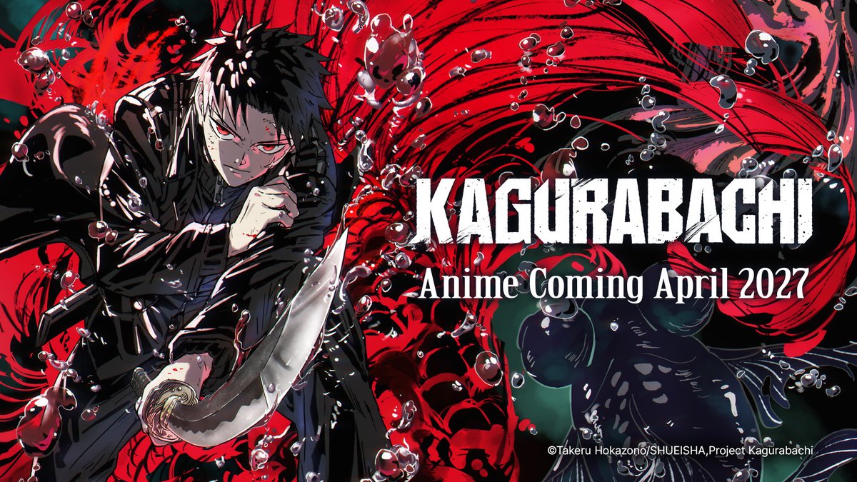 kb_anime_en's tweet photo. KAGURABACHI ANIME ADAPTATION CONFIRMED. 

Coming April 2027. 

Original Work: Takeru Hokazono (Serialized in Weekly Shonen Jump)
Production: Cypic
Director: Tetsuya Takeuchi
Character Design: Keigo Sasaki https://t.co/1ab2x9Dp66