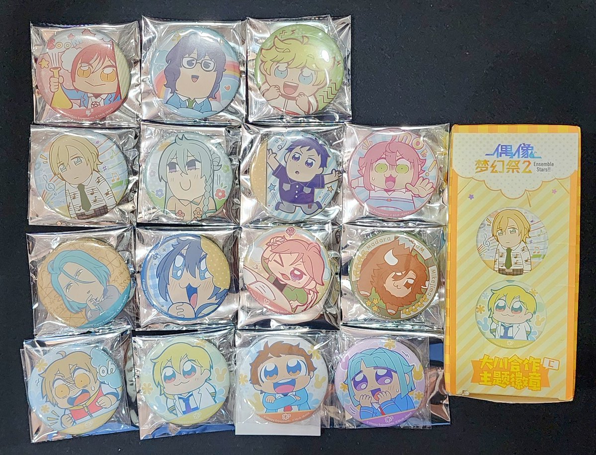 Dokochani's tweet photo. Box เข็ม 250รวมส่ง

สภาพใหม่แกะเช็คดูครั้งเดียวค่ะ

#ตลาดนัดอันสึตะ #ตลาดนัดensemble https://t.co/b8Ye9EeFIl