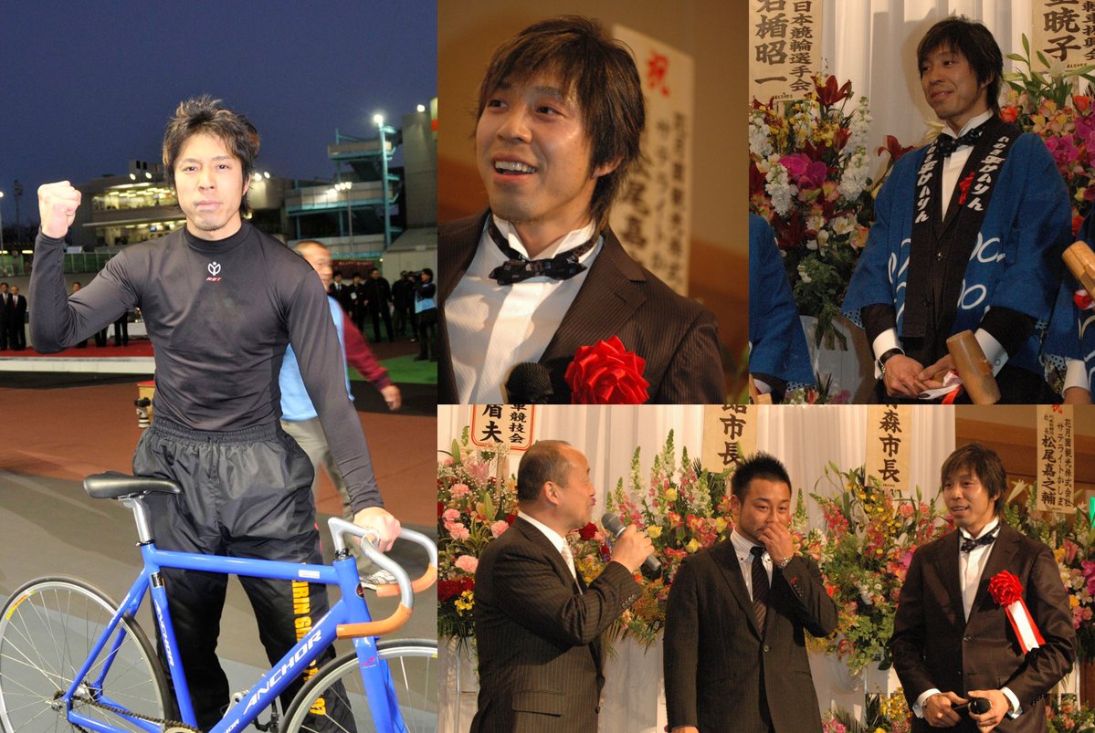 keirin_iwaki's tweet photo. 伏見俊昭選手の在りし日を偲び、これまでに撮影した写真を掲載いたします。(1/2)

※一部修正事項があったため再投稿いたします。 https://t.co/ijfuH7xhCi
