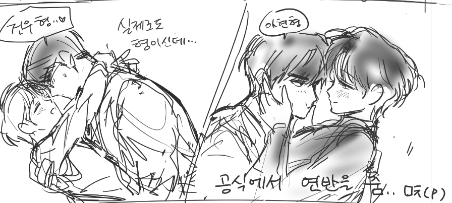 kingkami1's tweet photo. 오랜만입니다 ^_T 저 살아있었어요 헤헤.. 머쓱부끄 S2 // 오늘도 좋은 하루 되시길.. d https://t.co/sy483y6dk7