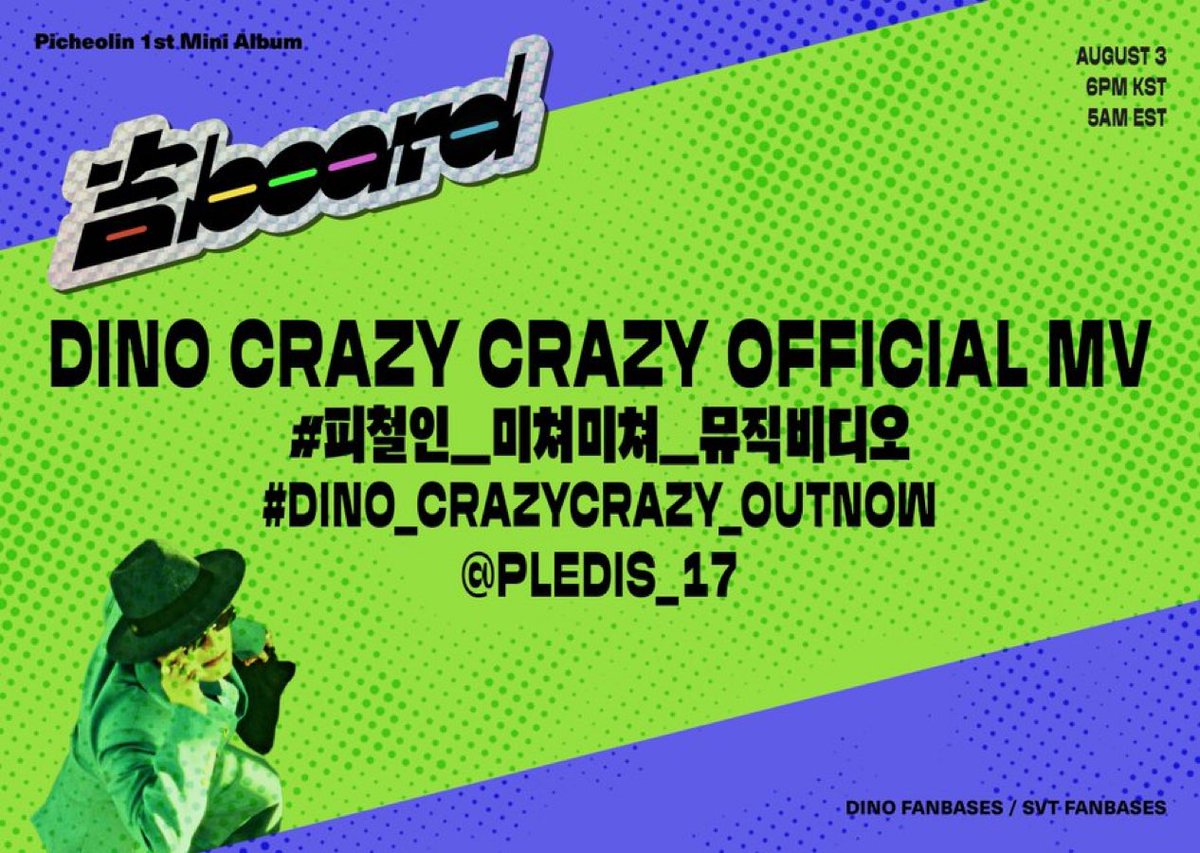 jajeanmyeon's tweet photo. we finally getting the crazy crazy official mv today, be loud and proud drop the tags for DINO! 🤍

DINO CRAZY CRAZY OFFICIAL MV
#피철인_미쳐미쳐_뮤직비디오
#DINO_CrazyCrazy_OutNow
@pledis_17 https://t.co/s0WLiLPakQ
