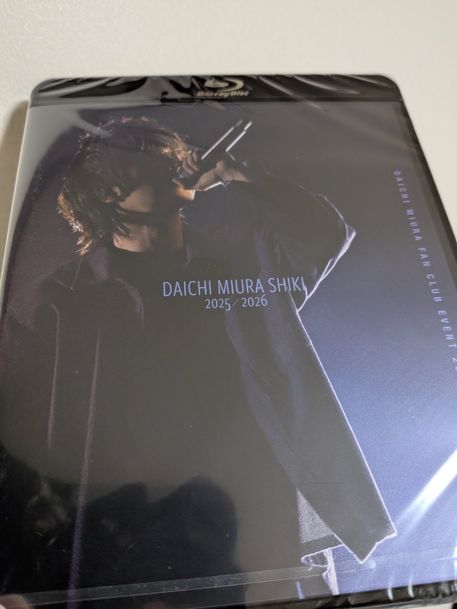 dm824ichigo's tweet photo. 大知が来たぁぁ💕(語弊)

こんなとんでもなく暑い中
届けてくださる配達の方に感謝申し上げます
(*」>д<)」いつもありがとうございます！

#三浦大知 https://t.co/Fi4daNnWm1