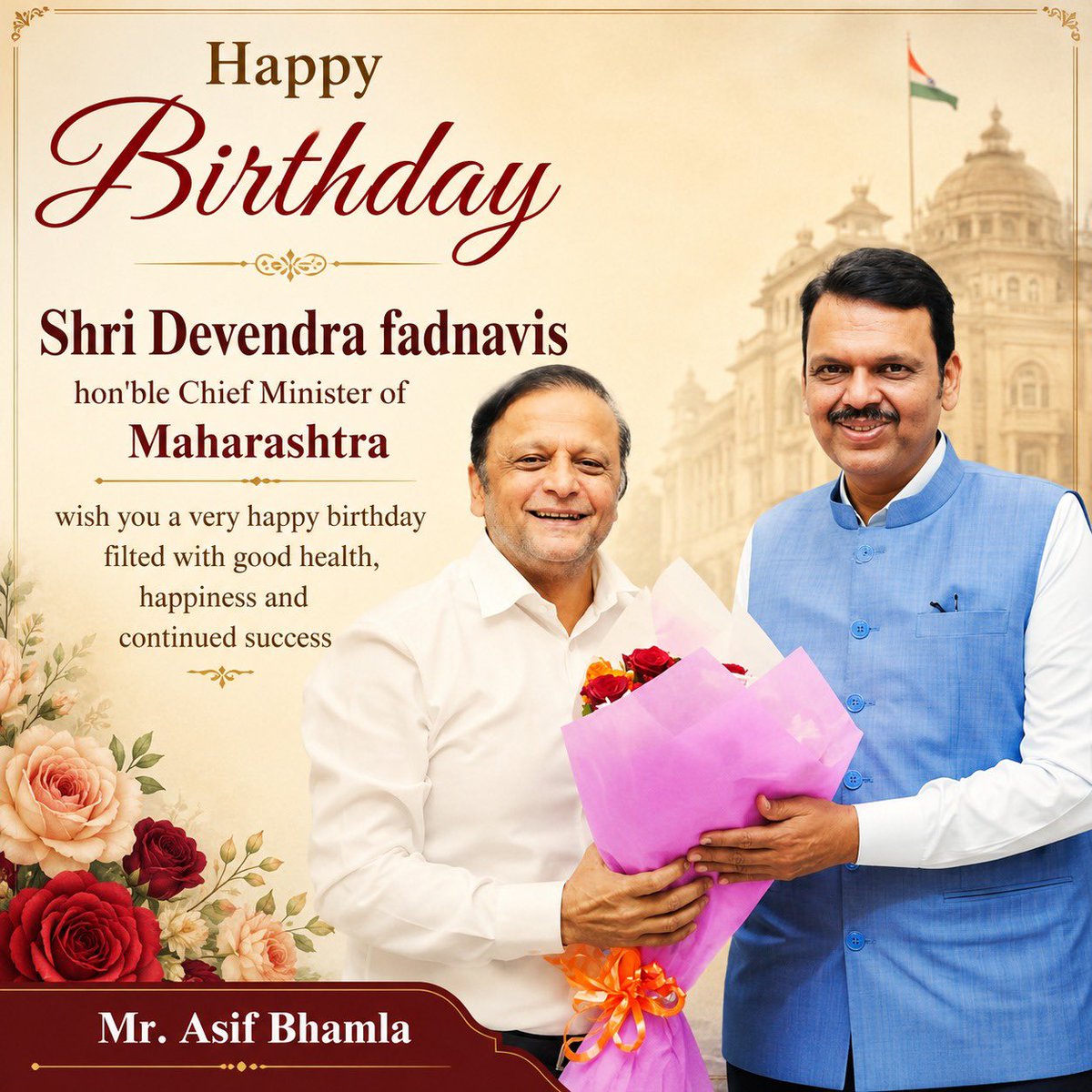 Asifbhamlaa's tweet photo. Heartiest wishes to Hon'ble Chief Minister of Maharashtra, Shri @Dev_Fadnavis ji on Your birthday.

Under Your leadership, Maharashtra is scaling new heights of industrial progress, advancing towards a trillion-dollar economy and implementing robust welfare initiatives.

Prayers to for A long and healthy life. #DevendraFadnavis
