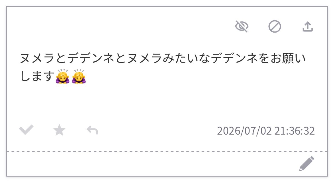 Ddenne_gasuki's tweet photo. https://t.co/mjEbjCan4o